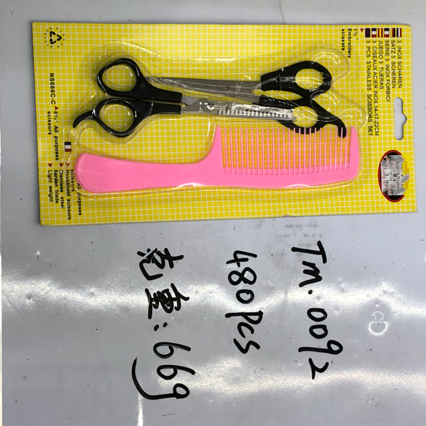 TM 0092 Hairdressing set is scissors