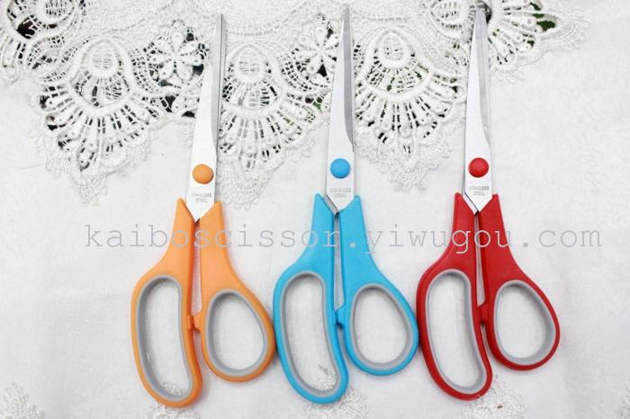 KAIBO KB408-1 stainless steel nail cable card rubber scissors scissors Office KAIBO KB408-1 stainless steel nail cable card rubber scissors scissors Office