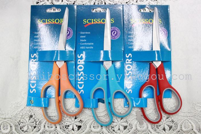 KAIBO KB408-1 stainless steel nail cable card rubber scissors scissors Office KAIBO KB408-1 stainless steel nail cable card rubber scissors scissors Office