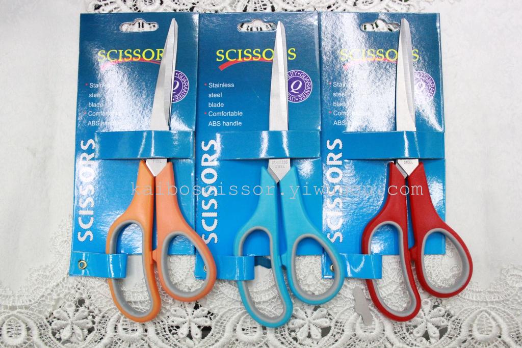 KAIBO KB408-1 stainless steel nail cable card rubber scissors scissors Office