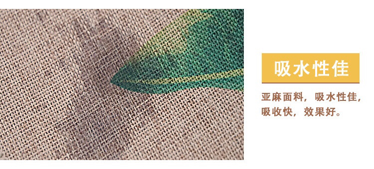 Household Household Outdoor Floor Mat Linen Floor Mat Door Mat Rubber Mat Non-Slip Mat Four Seasons 45*70