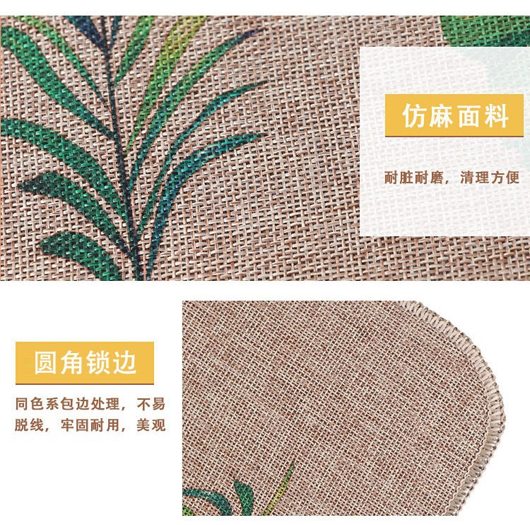 Household Household Outdoor Floor Mat Linen Floor Mat Door Mat Rubber Mat Non-Slip Mat Four Seasons 45*70