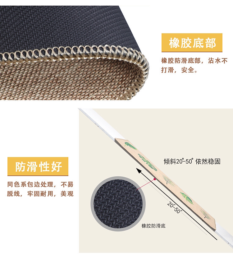Household Household Outdoor Floor Mat Linen Floor Mat Door Mat Rubber Mat Non-Slip Mat Four Seasons 45*70