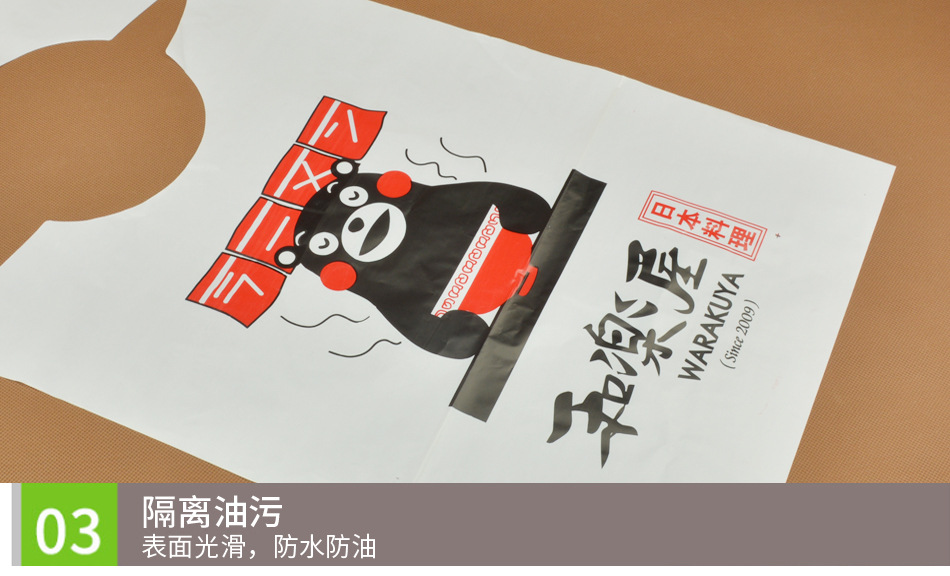 Customized Creative Plastic Apron Oil-Proof Hot Pot Barbecue Independent Packaging Protection Cloth Disposable Apron