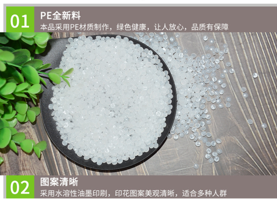 Customized Creative Plastic Apron Oil-Proof Hot Pot Barbecue Independent Packaging Protection Cloth Disposable Apron