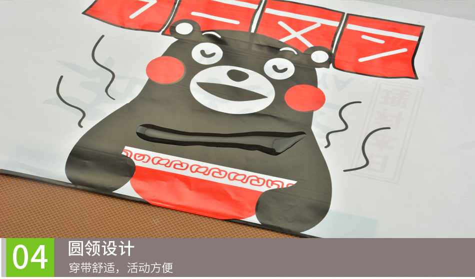 Customized Creative Plastic Apron Oil-Proof Hot Pot Barbecue Independent Packaging Protection Cloth Disposable Apron