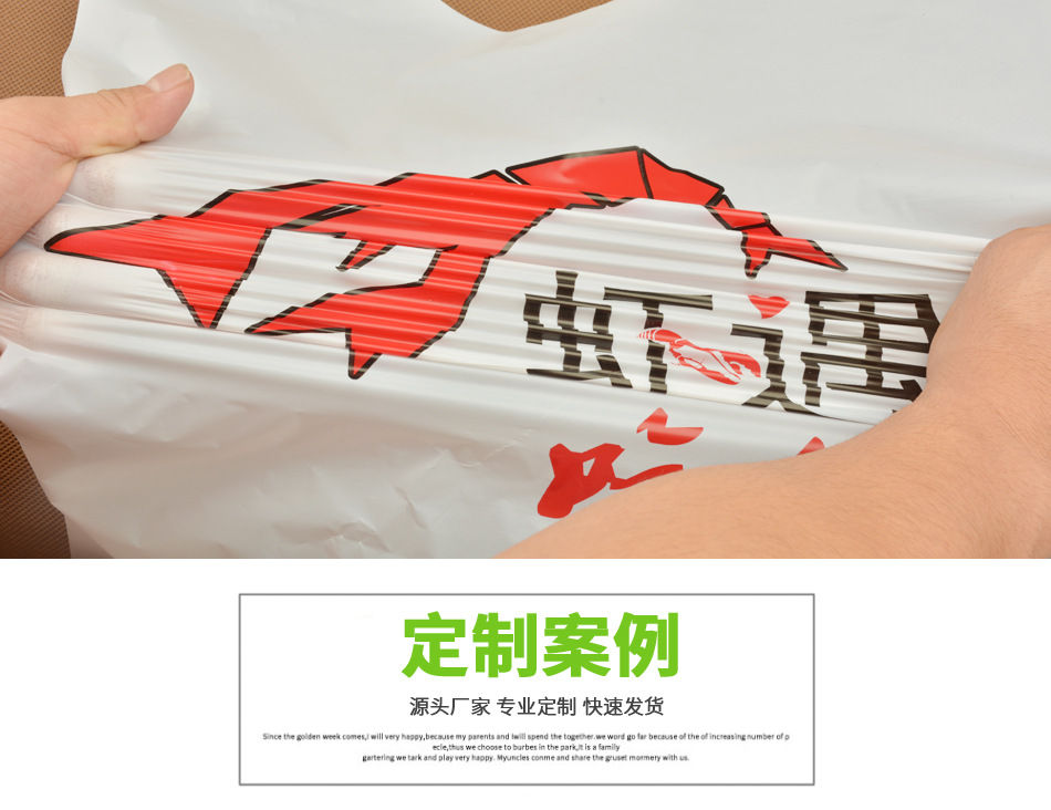 Customized Creative Plastic Apron Oil-Proof Hot Pot Barbecue Independent Packaging Protection Cloth Disposable Apron