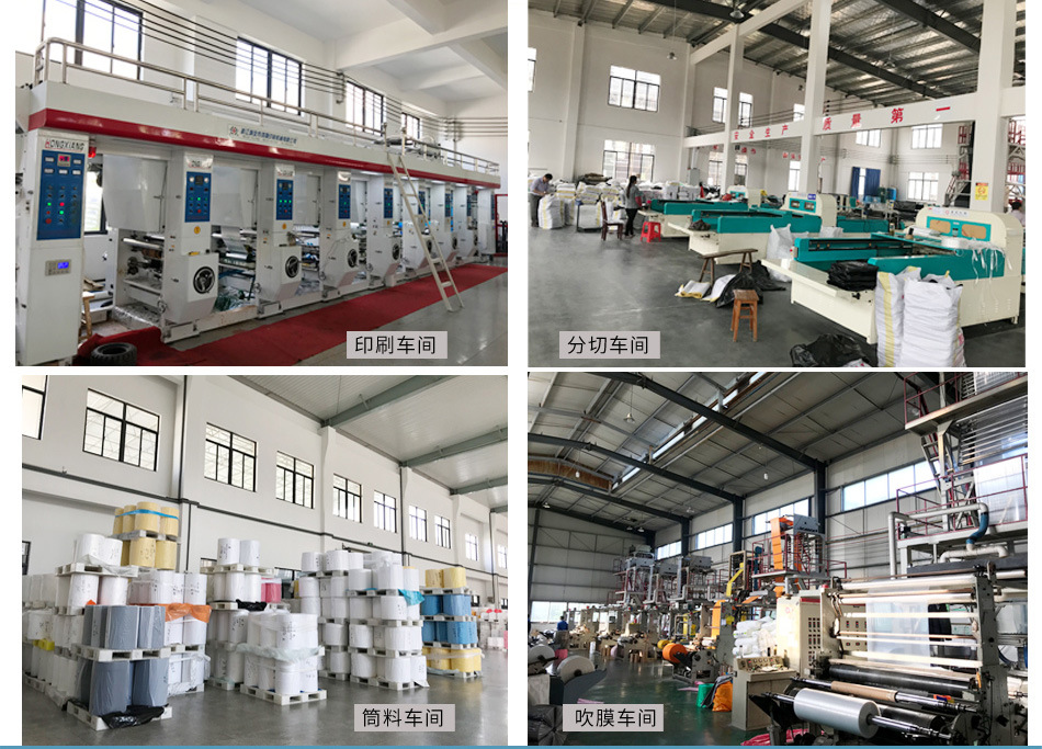 Customized Creative Plastic Apron Oil-Proof Hot Pot Barbecue Independent Packaging Protection Cloth Disposable Apron