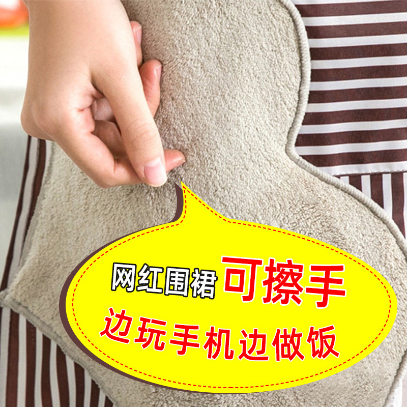 Internet Celebrity Erasable Hand Apron Waterproof Oil-Proof Home Daily Adult Kitchen Adjustable Halter Unisex Wholesale