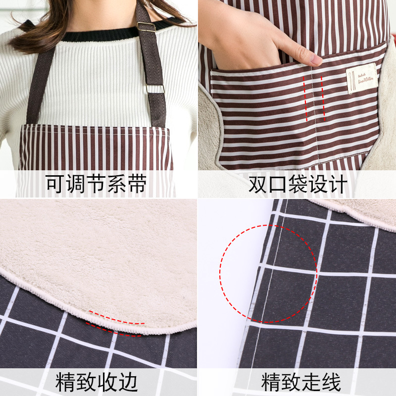 Internet Celebrity Erasable Hand Apron Waterproof Oil-Proof Home Daily Adult Kitchen Adjustable Halter Unisex Wholesale