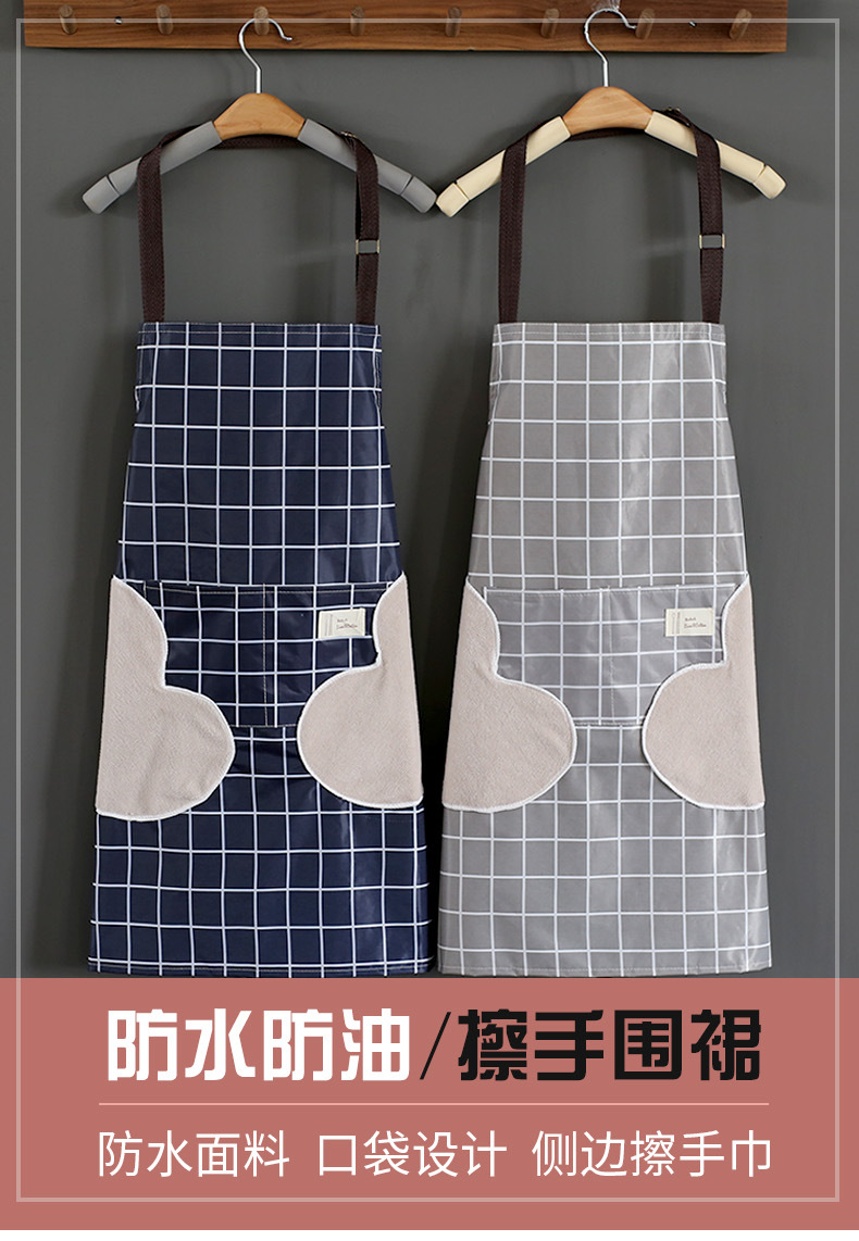 Internet Celebrity Erasable Hand Apron Waterproof Oil-Proof Home Daily Adult Kitchen Adjustable Halter Unisex Wholesale
