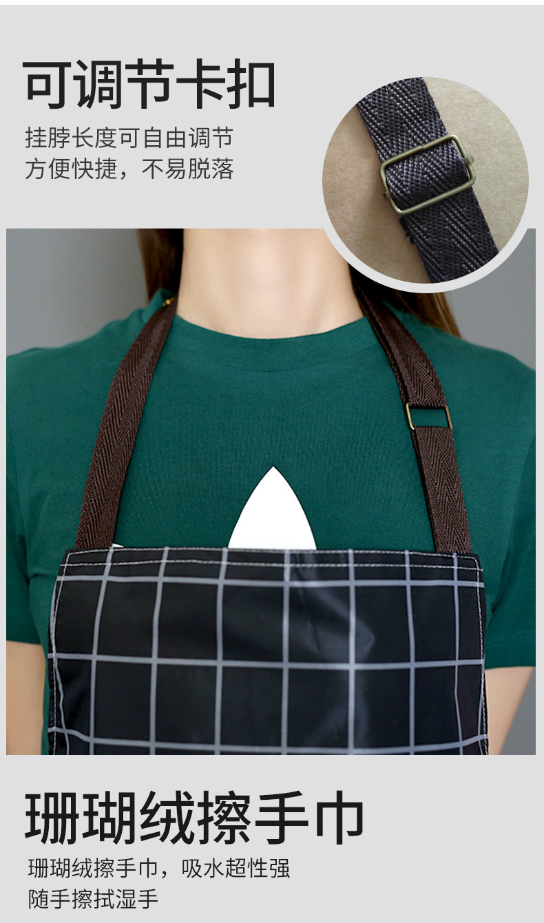 Internet Celebrity Erasable Hand Apron Waterproof Oil-Proof Home Daily Adult Kitchen Adjustable Halter Unisex Wholesale