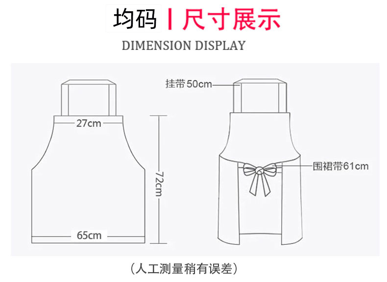Internet Celebrity Erasable Hand Apron Waterproof Oil-Proof Home Daily Adult Kitchen Adjustable Halter Unisex Wholesale
