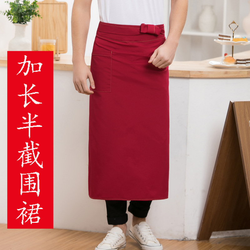 Plus-Sized Large 90cm Half Lengthened Canvas Half-Length Apron Dining Waiter Chef Khaki Work Apron