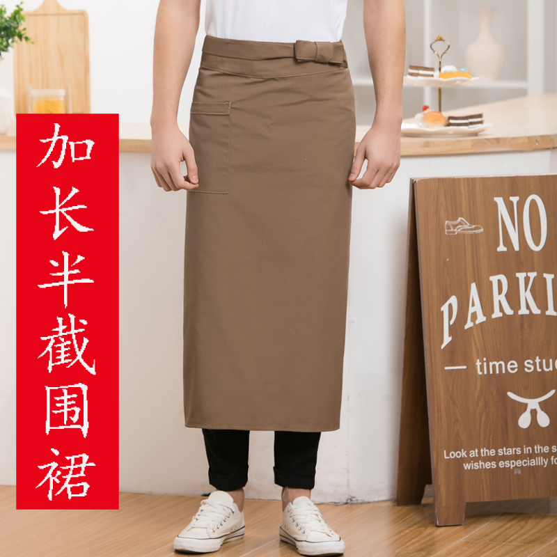 Plus-Sized Large 90cm Half Lengthened Canvas Half-Length Apron Dining Waiter Chef Khaki Work Apron