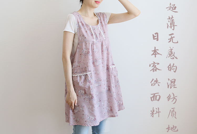 Korean Style Fashion Simple Apron Pastoral Floral Kitchen Antifouling Adult Work Clothes Overclothes Bib Sleeveless Apron