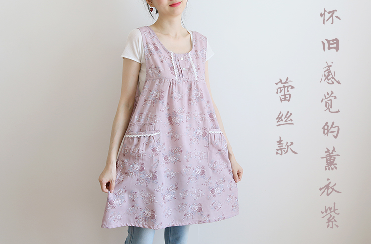 Korean Style Fashion Simple Apron Pastoral Floral Kitchen Antifouling Adult Work Clothes Overclothes Bib Sleeveless Apron