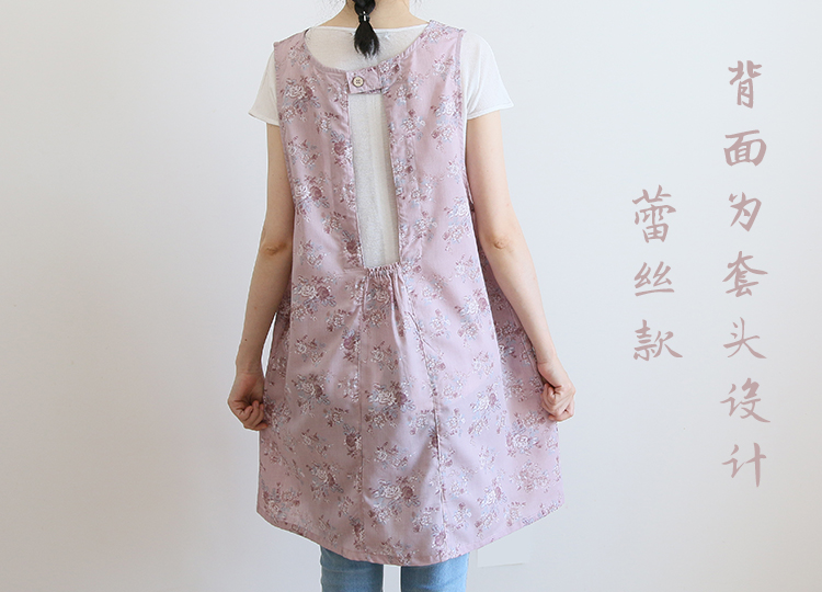 Korean Style Fashion Simple Apron Pastoral Floral Kitchen Antifouling Adult Work Clothes Overclothes Bib Sleeveless Apron