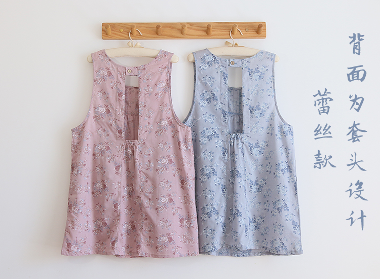 Korean Style Fashion Simple Apron Pastoral Floral Kitchen Antifouling Adult Work Clothes Overclothes Bib Sleeveless Apron
