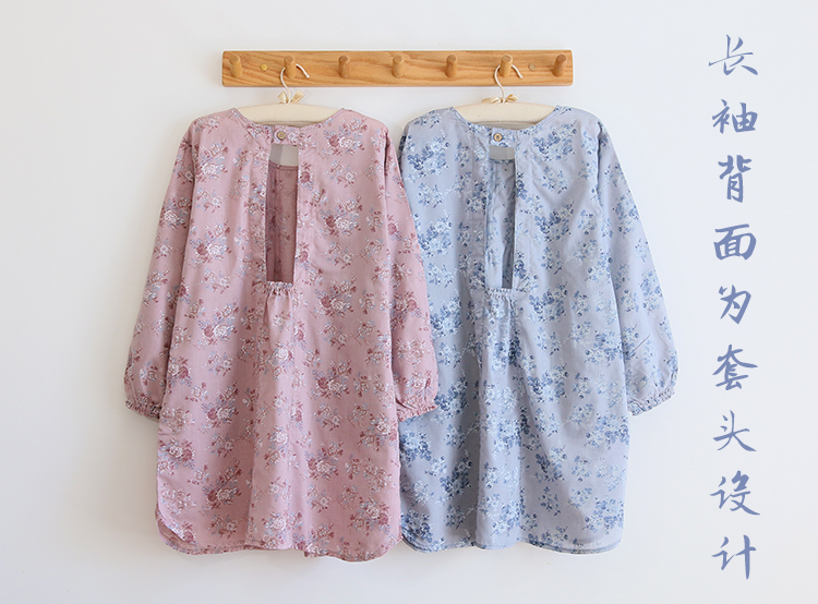 Korean Style Fashion Simple Apron Pastoral Floral Kitchen Antifouling Adult Work Clothes Overclothes Bib Sleeveless Apron
