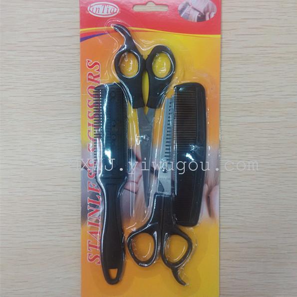 Hairdresser&#039;s scissors set of 4 pointed comb hair cutting Hairdressing Scissors set