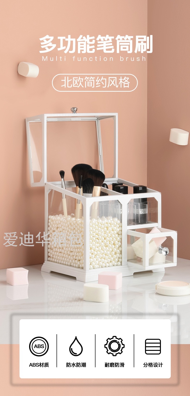 Cosmetic Storage Box Drawer  Finishing Box Makeup Brush Tube Dressing Table Skin Care Products Desktop Storage Rack