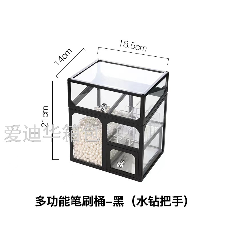 Cosmetic Storage Box Drawer  Finishing Box Makeup Brush Tube Dressing Table Skin Care Products Desktop Storage Rack