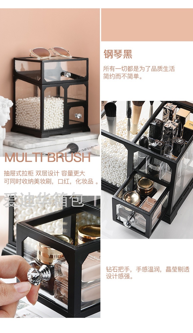Cosmetic Storage Box Drawer  Finishing Box Makeup Brush Tube Dressing Table Skin Care Products Desktop Storage Rack