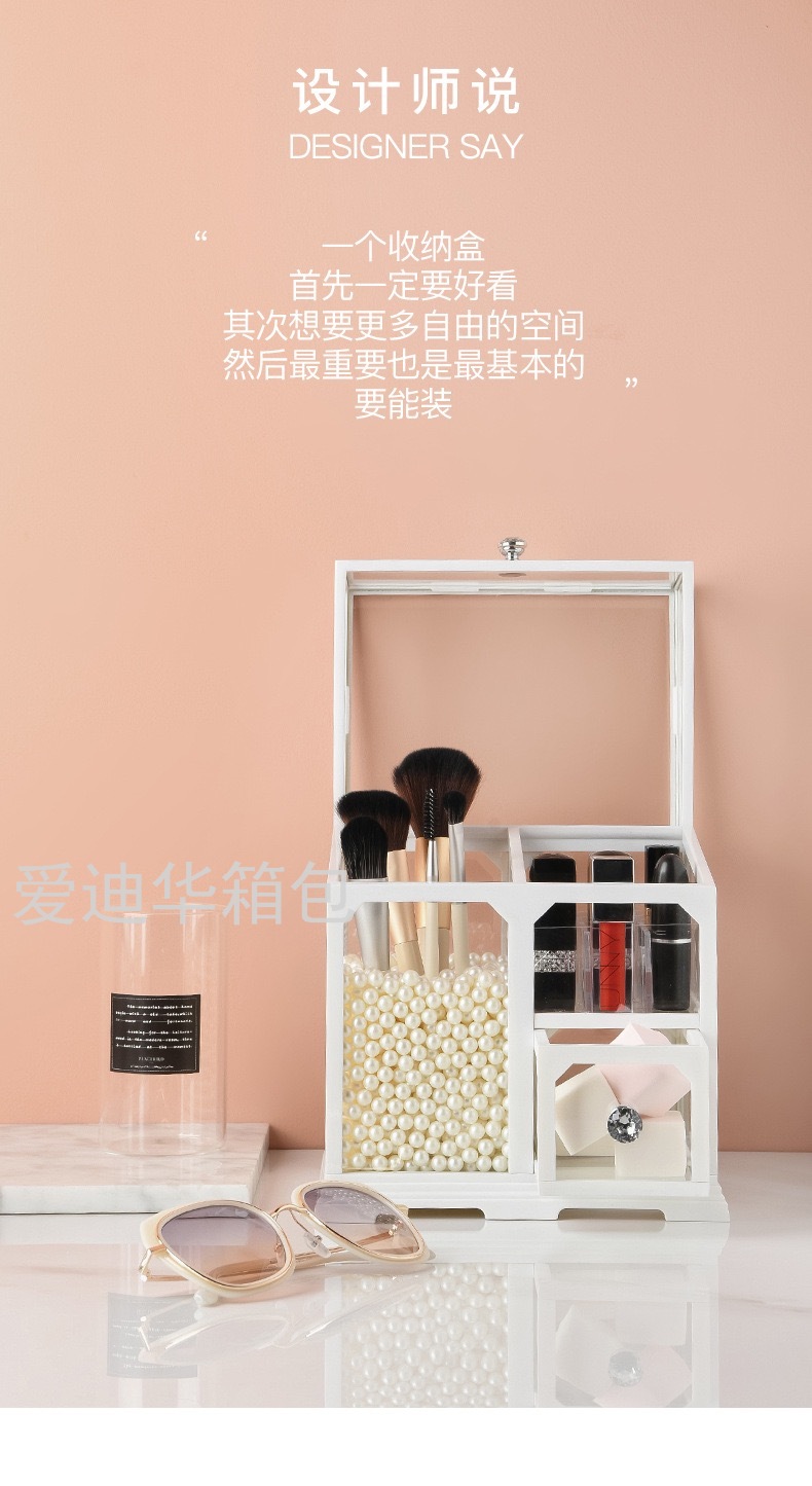 Cosmetic Storage Box Drawer  Finishing Box Makeup Brush Tube Dressing Table Skin Care Products Desktop Storage Rack