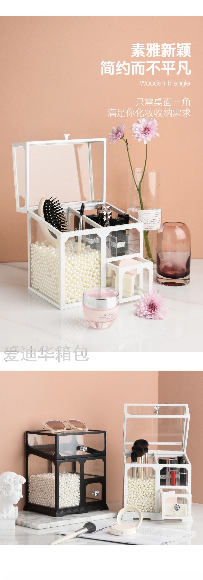 Cosmetic Storage Box Drawer  Finishing Box Makeup Brush Tube Dressing Table Skin Care Products Desktop Storage Rack