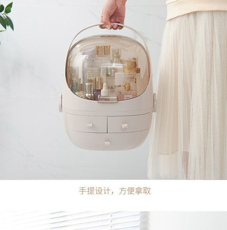 Internet Celebrity Cosmetics Storage Box Drawer Portable Transparent Desktop Skin Care Products Holder Dustproof Cosmetic Box