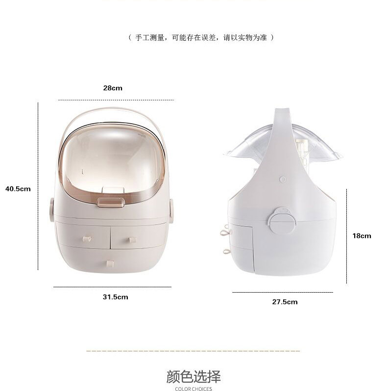Internet Celebrity Cosmetics Storage Box Drawer Portable Transparent Desktop Skin Care Products Holder Dustproof Cosmetic Box