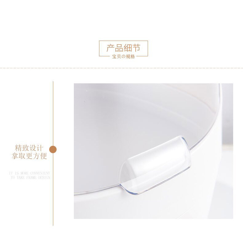 Internet Celebrity Cosmetics Storage Box Drawer Portable Transparent Desktop Skin Care Products Holder Dustproof Cosmetic Box