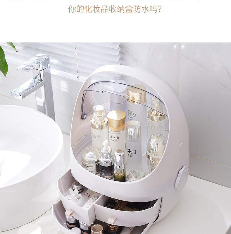 Internet Celebrity Cosmetics Storage Box Drawer Portable Transparent Desktop Skin Care Products Holder Dustproof Cosmetic Box