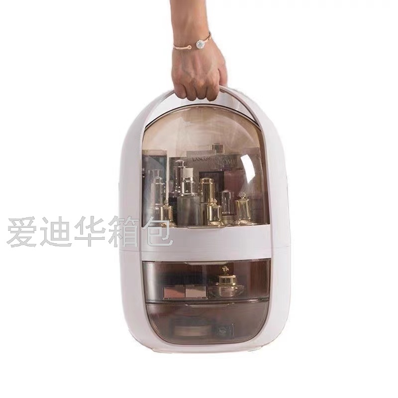 Aidihua Por Cosmetic Storage Drawer Skin Care Products Cosmetic Case Waterproof Dustproof Desktop Organizing Storage Box