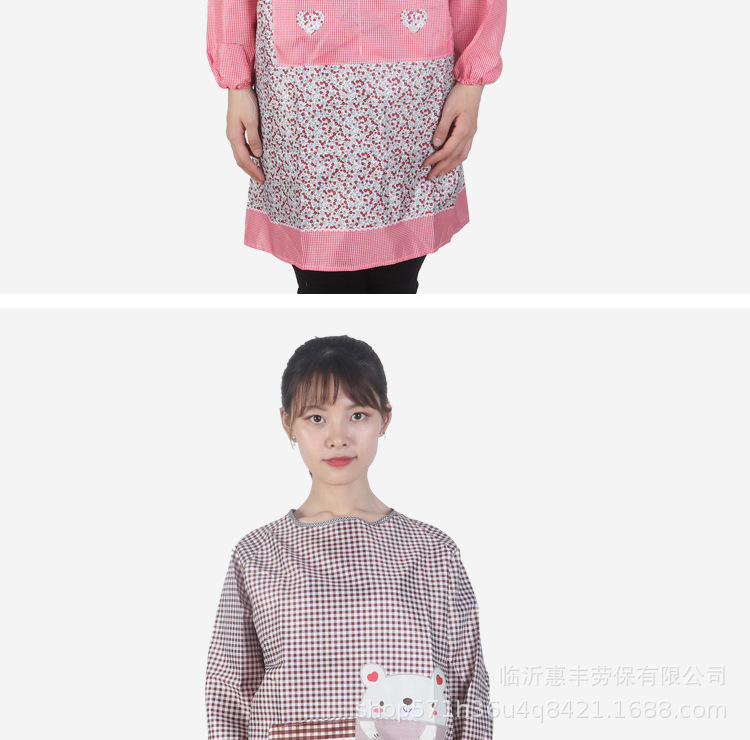 Apron Upside-down Coat Fashionable Korean Style Long Sleeve Men's and Women's Adult Smock Isolation Clothes Oil-Proof Kitchen Homewear Overalls