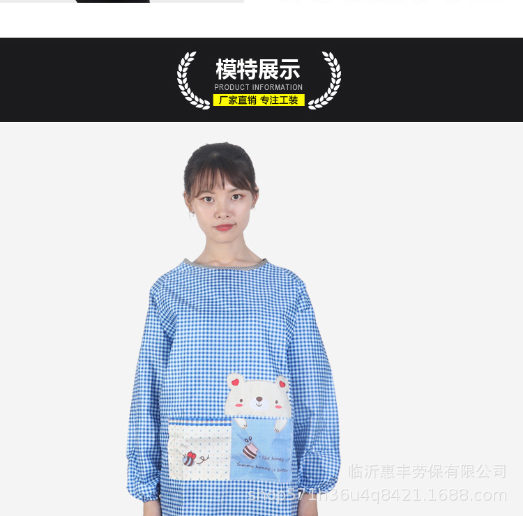 Apron Upside-down Coat Fashionable Korean Style Long Sleeve Men's and Women's Adult Smock Isolation Clothes Oil-Proof Kitchen Homewear Overalls