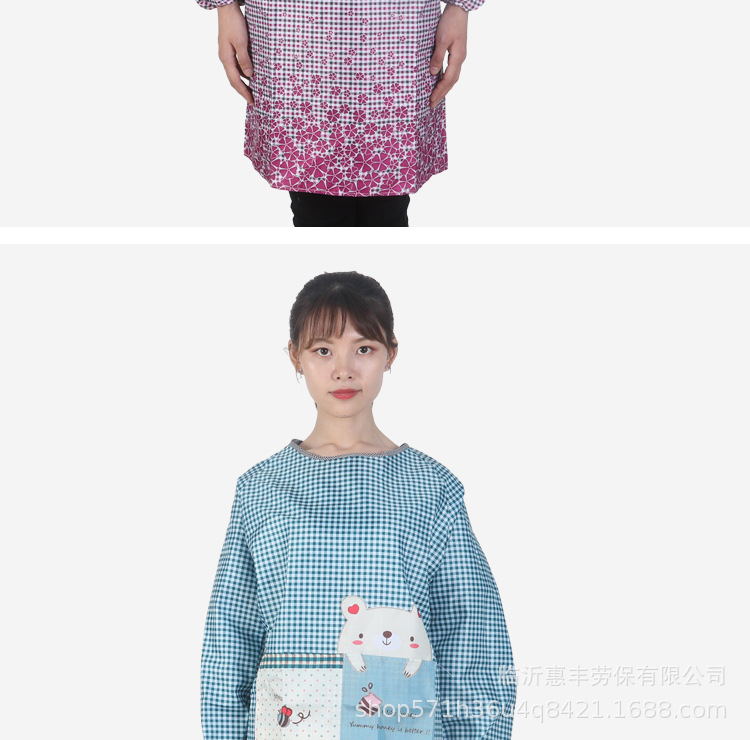 Apron Upside-down Coat Fashionable Korean Style Long Sleeve Men's and Women's Adult Smock Isolation Clothes Oil-Proof Kitchen Homewear Overalls
