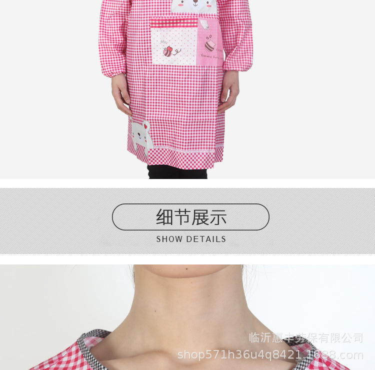 Apron Upside-down Coat Fashionable Korean Style Long Sleeve Men's and Women's Adult Smock Isolation Clothes Oil-Proof Kitchen Homewear Overalls