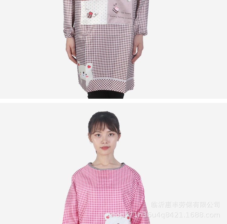 Apron Upside-down Coat Fashionable Korean Style Long Sleeve Men's and Women's Adult Smock Isolation Clothes Oil-Proof Kitchen Homewear Overalls