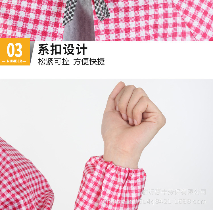 Apron Upside-down Coat Fashionable Korean Style Long Sleeve Men's and Women's Adult Smock Isolation Clothes Oil-Proof Kitchen Homewear Overalls
