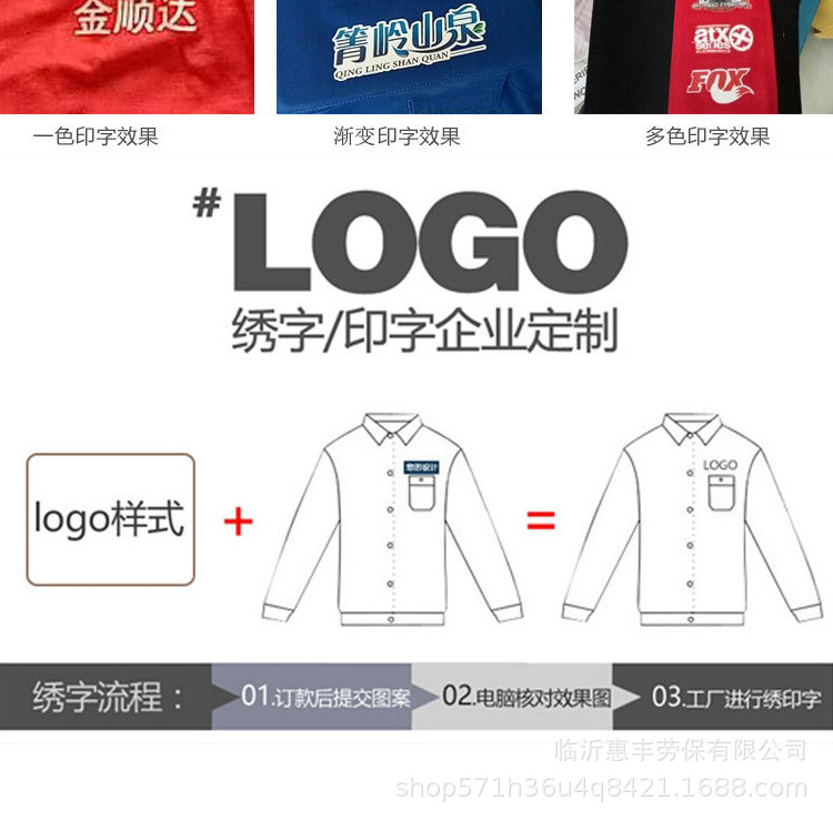 Apron Upside-down Coat Fashionable Korean Style Long Sleeve Men's and Women's Adult Smock Isolation Clothes Oil-Proof Kitchen Homewear Overalls