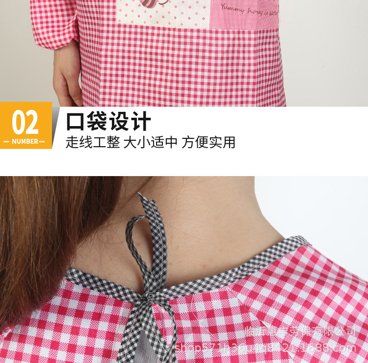 Apron Upside-down Coat Fashionable Korean Style Long Sleeve Men's and Women's Adult Smock Isolation Clothes Oil-Proof Kitchen Homewear Overalls