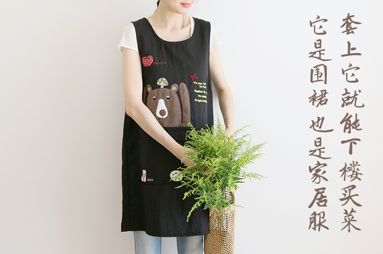 Japanese Cartoon Waterproof Oil-Proof Kitchen Overclothes Baking Floral Coffee Shop Painting Work Clothes Sleeveless Apron