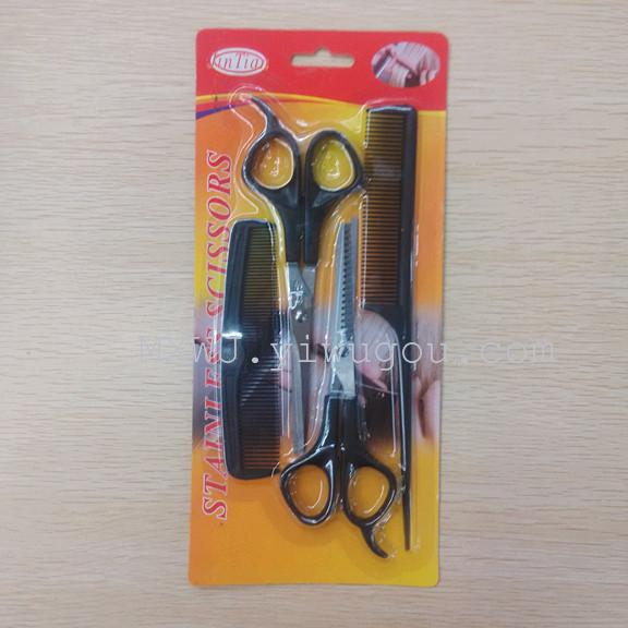 Hairdresser&#039;s scissors Tsim combed haircuts comb beauty scissors, set of 4 suit Barber shears
