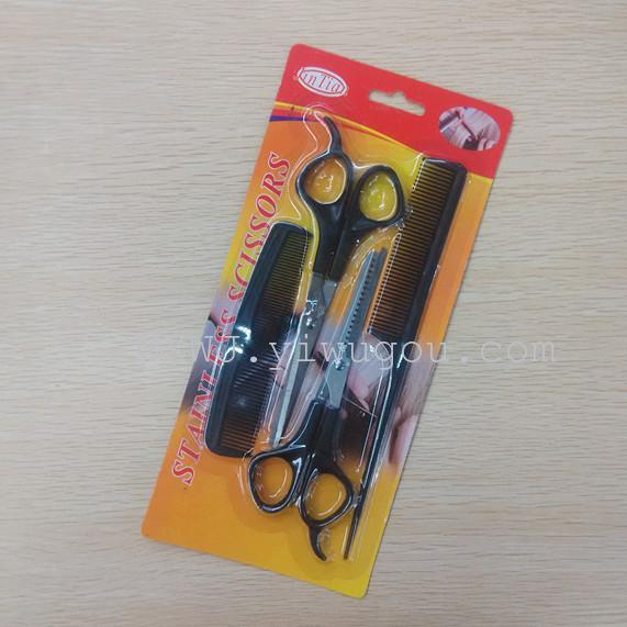 Hairdresser's scissors Tsim combed haircuts comb beauty scissors, set of 4 suit Barber shears Hairdresser's scissors Tsim combed haircuts comb beauty scissors, set of 4 suit Barber shears