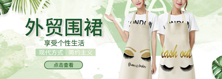 Amazon Foreign Trade Apron Linen Creative Cute Dog Apron Manufacturers Support Graphic Customization Wq0027
