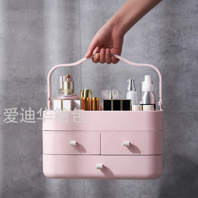 Hot New Cosmetic Storage Box Portable Belt Mirror Female Student Dormitory Lipstick Skin Care Products Mask Storage Rack