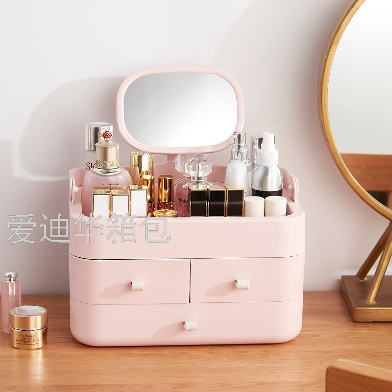 Hot New Cosmetic Storage Box Portable Belt Mirror Female Student Dormitory Lipstick Skin Care Products Mask Storage Rack