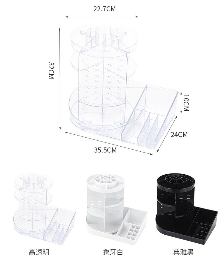 Cosmetic Cosmetic box desktop rotating Cosmetic box beauty makeup set goods rack skin care products display rack manufacturers direct sales